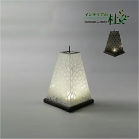 楽天市場 和室 照明 花麻の通販