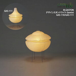 эH| Fores GAS-110 GAS-111 M.GASTON fUCX^hCg Gemini aX^hCg LED Za { tJ d Ɩ u^ a X^h Cg rO Q    tA 