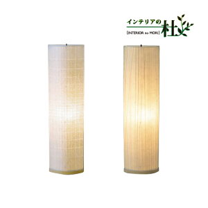 fores эH| LED~jX^h Leaf-23  Leaf-33 _+ vR} a { ʋ Ɩ Vv u^ g a X^h Cg _CjO Q rO  