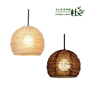 fores эH|  y_gCg  TP-1088 TP-1089  {[ 100W ő3 a45cm a a _ { d Ɩ a VƖ Cg Q rO s  