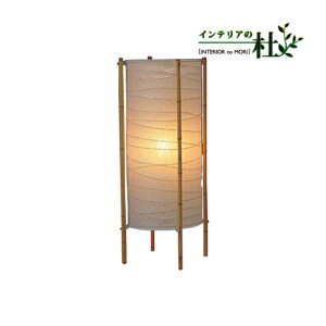 fores эH| X^hCg nippon S-762 eco ʋ 60W tJ ԃXCb` `Z@ a _ { d Ɩ g a Cg s  Q u^ rO  a 