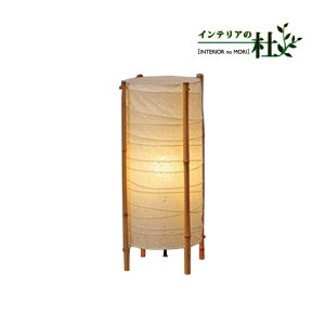 fores эH| X^hCg nippon S-763 eco ʋ 40W tJ ԃXCb` `Z@ a _ { d Ɩ g a u^ Cg s Q rO _CjO 