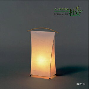 fores эH| Z X^h NOW-18 a ~jX^hCg  LED dF 40w^ 荗a t i { Ɩ g u^ a Sx[X Cg a   s Q _CjO X