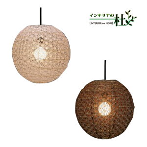 fores эH| A[gay_gCg S2 [Xa  TP-1811 TP-1812 tWJo[ a45cm ʋ 100W { a LED  a d Ɩ a CeA Cg V G 