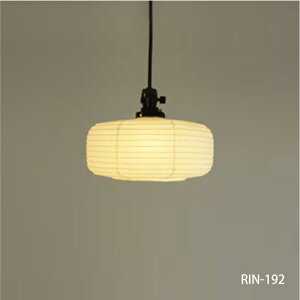 tHX fores эH| y_gCg classic S3 RIN-191 RIN-192 RIN-193 R[h102cm tWJo[ ʋ 60W Za { a LED  a d Ɩ CeA u^ a 
