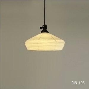 tHX fores эH| y_gCg classic S3 RIN-191 RIN-192 RIN-193 R[h102cm tWJo[ ʋ 60W Za { a LED  a d Ɩ CeA u^ a 