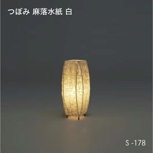 fores эH| X^hCg ~jX^h ڂ S-177 S-178 a ~j 40W  o[xi  a _ { d Ɩ a 