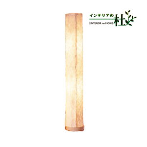 fores эH| X^hCg TSULALA TL-2 iݘa ʓd ԃXCb` a _ { d Ɩ ؃x[X a 100W Cg s Q u^ rO    a 