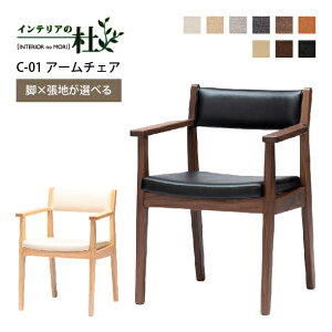 y󒍐YzOiebN C-01A[`FA Oak n×r Iׂ _CjO`FA C rO`FA w ؐ I[N It  