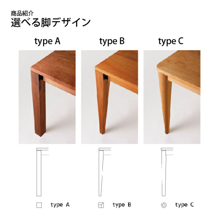 楽天市場】【受注生産】レグナテック ピューマ150 EXダイニング 