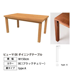 y󒍐YzOiebN s[}150 EX_CjOe[u BC WN Oak 2iKg C Iׂr^Cv _CjOe[u  He[u 4l|rOe[u 4l wK 