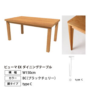 y󒍐YzOiebN s[}150 EX_CjOe[u BC WN Oak 2iKg C Iׂr^Cv _CjOe[u  He[u 4l|rOe[u 4l wK 