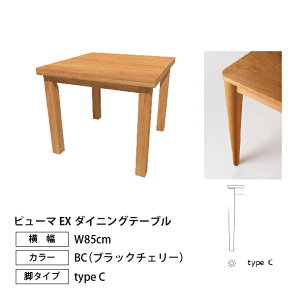 y󒍐YzOiebN s[}85 EX_CjOe[u BC WN Oak 2iKg C Iׂr^Cv _CjOe[u  He[u 4l|rOe[u 4l wK 