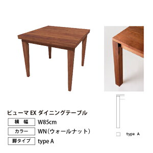 y󒍐YzOiebN s[}85 EX_CjOe[u BC WN Oak 2iKg C Iׂr^Cv _CjOe[u  He[u 4l|rOe[u 4l wK 