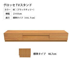 OiebN ObZ 160TVX^h BC WN Oak IׂTCY 5^Cv s2^Cv er [^Cv XCh C ؐ tv er{[h tv{[h [I[N o eru tvu