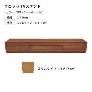 OiebN ObZ 160TVX^h BC WN Oak IׂTCY 5^Cv s2^Cv er [^Cv XCh C ؐ tv er{[h tv{[h [I[N o eru tvu