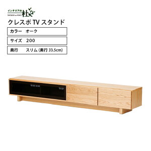 OiebN NX| 160 180 200 TVX^h WN OAK Iׂ鉜s J[ er [^Cv C ؐ tv er{[h tv{[h [oubNKX Vv tbv 