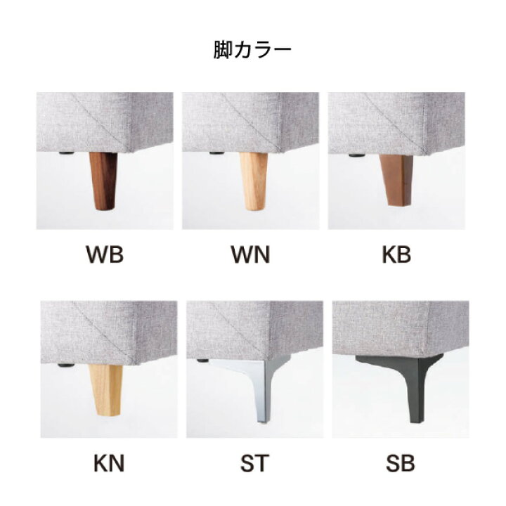 楽天市場】ソファー ソファ Sofa チェア 椅子 イス 肘付き 肘付ソファ 