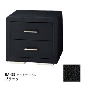 TChe[u BA-33 iCge[u QzCg ubN O[ x[W uE HOMEDAY H \t@e[u Q [ xbhTCh