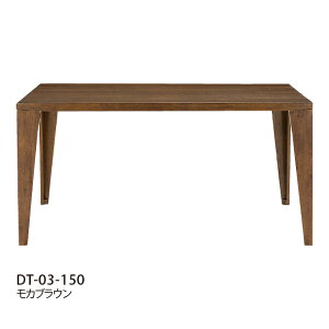 ダイニングテーブル 単品 DT-03-150 ホワイトウォッシュ ウッディグレー モカブラウン 天然木 ヴィンテージ HOMEDAY 桜屋工業 テーブル 机 食卓テーブル 四人 4人 4人用 ホワイト グレー ブラウン