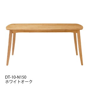 �_�C�j���O�e�[�u�� �P�i DT-10-N135 DT-10-N150 135cm 150cm �I�[�N �V�R�� ���B���e�[�W HOMEDAY �����H�� �e�[�u�� �� ���r���O�e�[�u���H��e�[�u�� �V���v�� �l�l 4�l �H��� 2�l 3�l �k�� �ؐ� ����