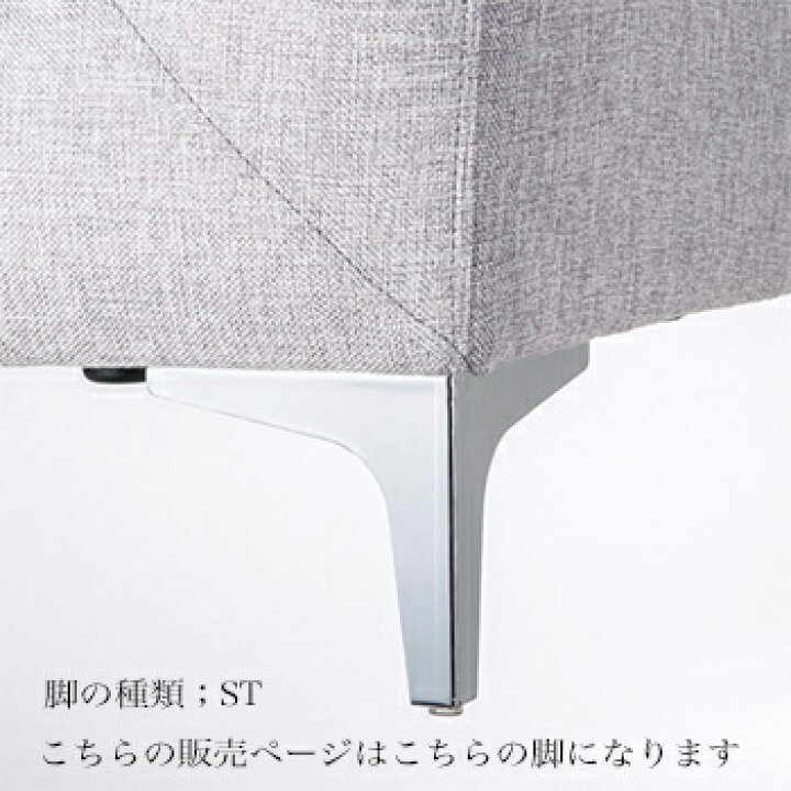 楽天市場】桜屋工業 2人掛けソファ LS-414 ベージュ グレー 肘付き 2P 