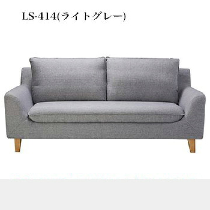 楽天市場】ソファー ソファ Sofa チェア 椅子 イス 肘付き 肘付ソファ 