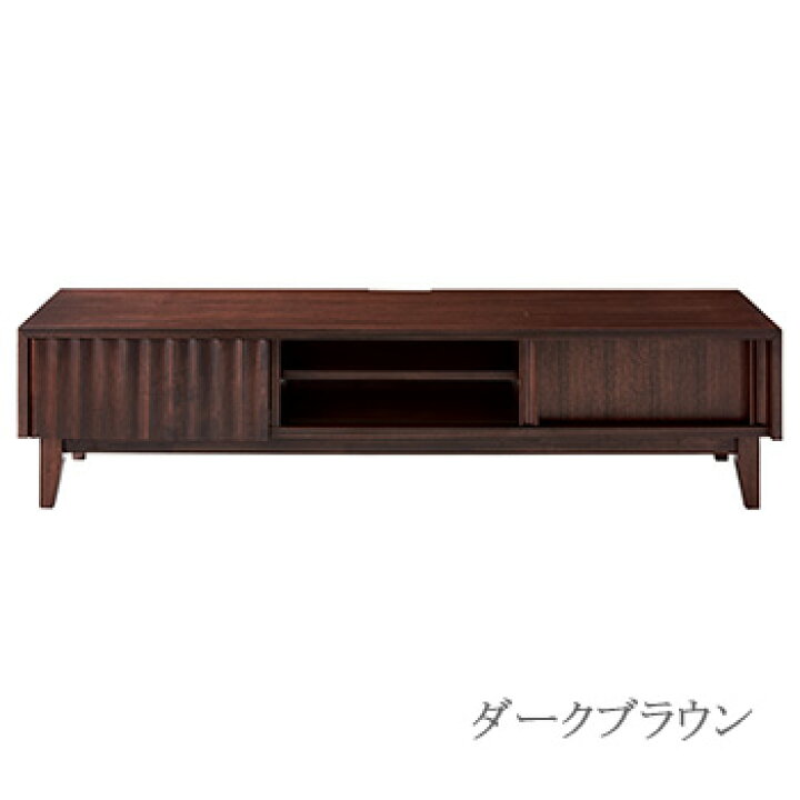 テレビボード LV-85-165 CHERRY チェリー 桜屋工業 HOMEDAY ホームデイ 