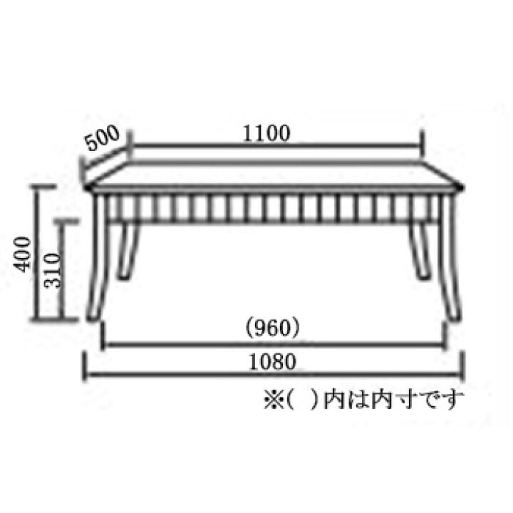 ▽値下げ▽センターテーブル 座卓 机 ロー センター リビング LT-67 