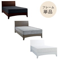 楽天市場】桜屋工業 ベッド（インテリア・寝具・収納）の通販