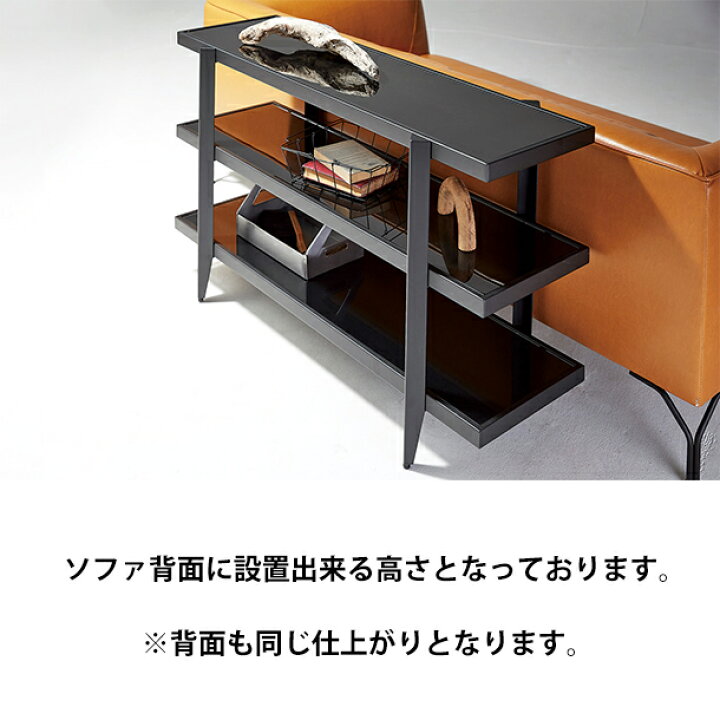 楽天市場】リビングシェルフ SA-100-3段 サイドボード ローボード 本棚 