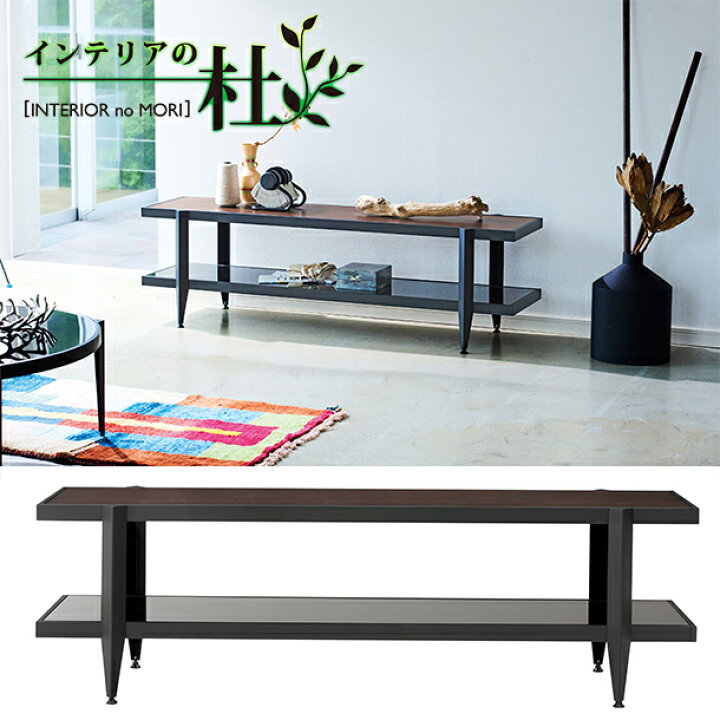 楽天市場】桜屋工業 TV台 リビング収納 ローボード 木製 幅150cm付き 