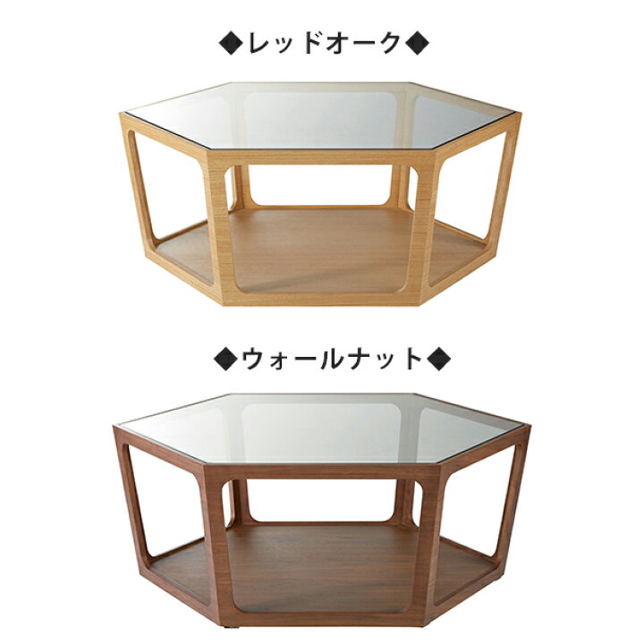 楽天市場】【MAX P25.5倍 12/3 20:00〜12/11 01:59】 【完成品  