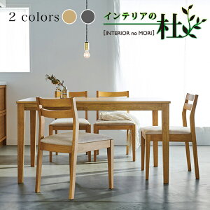 _CjO5_Zbg e[u DT-17-N130 `FA DC-134 4r VR Be[W HOMEDAY H _CjOZbg _CjOe[u rOe[u 4l| 4l O[ i`