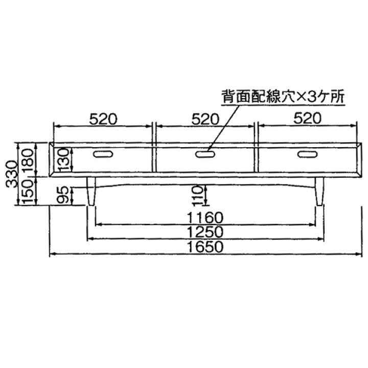 楽天市場】桜屋工業 TV台 リビング収納 ローボード シンプル 
