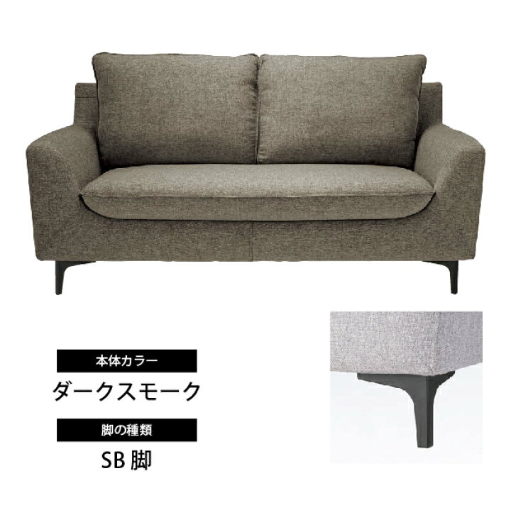 sa2_d-22.jpg?fitin=720:720