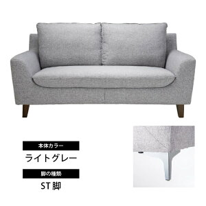 \t@[ \t@ Sofa `FA ֎q CX It It\t@ 2l| LS-414S-KN/KB/WN/WB//ST/SB CgO[ _[NX[N DF ؋r X`[r HOMEDAY H O[ rO\t@ wꑗ