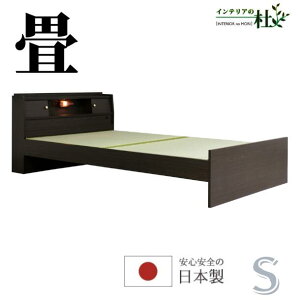 { xbh xbht[ VOTCY It Ɩt RZgt xbh \ i` FV؍H STCY Y VR @\ RpNg a aeCXg a 