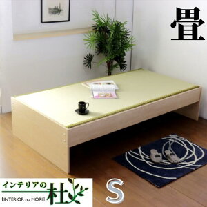 { xbh xbht[ VOTCY wbhX xbh \ i` FV؍H 359 STCY Y VR @\ RpNg a aeCXg a ݃xbh 