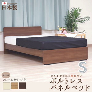 gȒP {gXxbh }bgXt xbht[ VOTCY tbg{[h xbh }bgt |PbgRC EH[ibg zCg i` FV؍H 374 172BDG STCY 