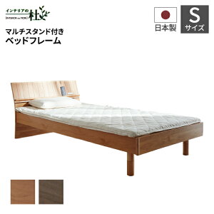 Meuble { gbNxbht[ S AL-NA A_[C AS-LBR AbVC XmRdl XChRZg 2 ύX\ }`X^h 