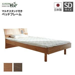 Meuble { gbNxbht[ Z~_u SD AL-NA A_[C AS-LBR AbVC XmRdl XChRZg 2 ύX\ }`X^h 