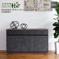 楽天市場】mk マエダ ドレッサーの通販
