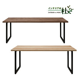 楽天市場 ダイニングテーブル Mkマエダの通販