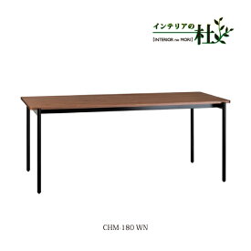 楽天市場 ダイニングテーブル Mkマエダの通販