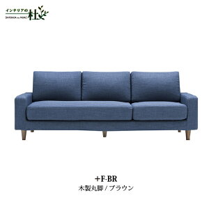 ISOLA �C�]�� �O�l�|���\�t�@ ILA-033 �t���J�o�[�����O �S4�F �z �O���[ ���C�g�O���[ �x�[�W�� �u���[ �r���I�ׂ� �ۋr �p�r MK�}�G�_ �����i �����x�E���^�� �t�F�U�[ ��������