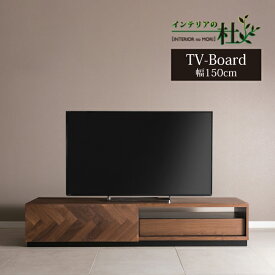 楽天市場 テレビ ボード 東京 インテリアの通販