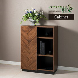 楽天市場 キャビネット Mkマエダの通販