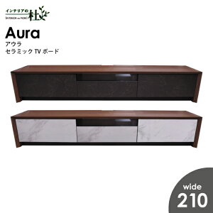 AE Z~bNTV{[h AURD-180WTC AURD-180BKC AURD-210WTC AURD-210BKC er{[h ؐ Ζڒ ّf 180cm 210cm rO [ RΉ  X^CbV 