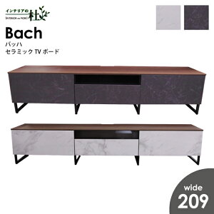 obn Z~bNTV{[h 209cm BACL-209WTC BACL-209BKC WN ؐ Ζڒ X`[r ّf rO [ RΉ  X^CbV 